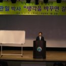 창의경영연구소 이미지