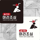 파란문구