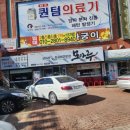 모아루 이미지