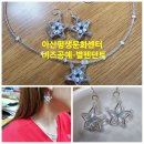 센터비즈