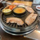 사랑방 | 삼겹살이 맛있는 가든파이브맛집 사랑방 후기