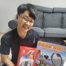 롯데하이마트 내당점 | 어린이날선물, 어른이날선물, 생일선물 [닌텐도 스위치 oled, 링피트 어드벤처 개봉후기]