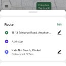 킴스카페(Kim’s caffe) | 푸껫 올드타운 구경 및 식당,네일샵,맛사지샵 추천 &amp; 카타 노이 비치 후기