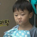 심통