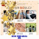 월계2동 내과 노원이서진내과의원 가격 및 후기 추천 리뷰 주차 예약 알아봐요