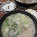 청도어물 네이버블로그
