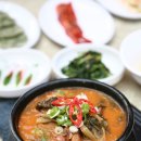 국보설렁탕해장국 이미지
