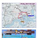 11월17일(제824차)전북/임실 국사봉/오봉산 산행 및 옥정호출렁다리 경유 붕어섬 트레킹 이미지