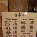 시티칸 이미지