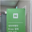 탑미용실 이미지