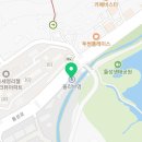 옛날시골통닭원호