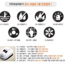 대성특수(주) 이미지