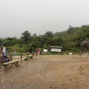 반야봉산장 Daum카페
