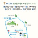 새마을로3길-3 이미지