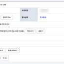 클라크중장비운전학원