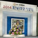 이미란꽃집 이미지