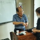 야사경로당 이미지