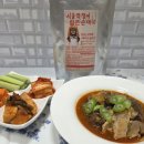 머리깍쟁이 - 강북구 덕릉로40길 65 | 순대국 밀키트 추천 잡내 없이 진한 서울깍쟁이 순대국 든든한 한끼