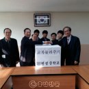 천성중 이미지