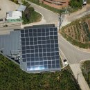 서진 태양광발전소 이미지