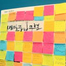 신현고등학교 이미지