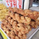 마이산상회 이미지