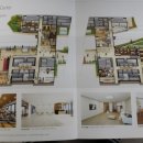 스카이헬스타운 이미지