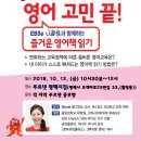 지장초등학교 주변 이미지