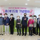 두암1동행정복지센터 이미지