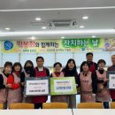 유성하이텍 이미지