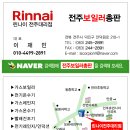 e-편안신발 이미지