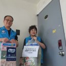 온천1동-5 이미지