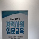 (주)케이티엔지니어링 이미지