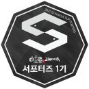고래사 이미지