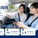 신갈오거리 교차로(SK텔레콤) | 기흥구운전연수 후기｜초보운전이 무서웠다면 생활도로부터 차근차근 시작해보세요