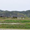 이우당 이미지
