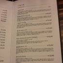 시마스시 Daum카페
