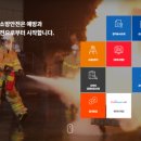 (주)정우산업개발 이미지