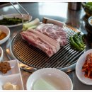 흑돼지연탄구이 - 울진군 죽변북로 62 | 흑돼지연탄구이