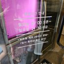 이여곰탕 | 용산 맛집 낮술 환영 만두전골 맛집 곰탕도 당연 맛집이여곰탕 용산점 후기