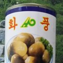 무지개유통 이미지