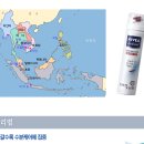 피부미인스킨케어 이미지