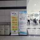 송탄보건소 모바일 헬스케어 마음건강 프로그램 갱년기 교육 센터피스 만들기 후기