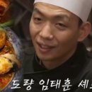 도량 이미지