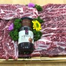 유원축산 이미지