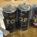 행복한 오라태권도 | 🤷🏻‍♀️