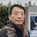 남파랑길 18코스 이미지