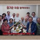 동보석 이미지