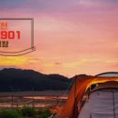 사천5901캠핑장 이미지