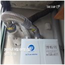 소사로724번길 | 부천보일러설치및수리 믿고 맡기는 두나공조의 보일러와 에어컨 서비스 후기